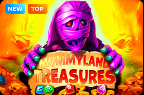 Mummyland Treasures Mummyland Treasures
